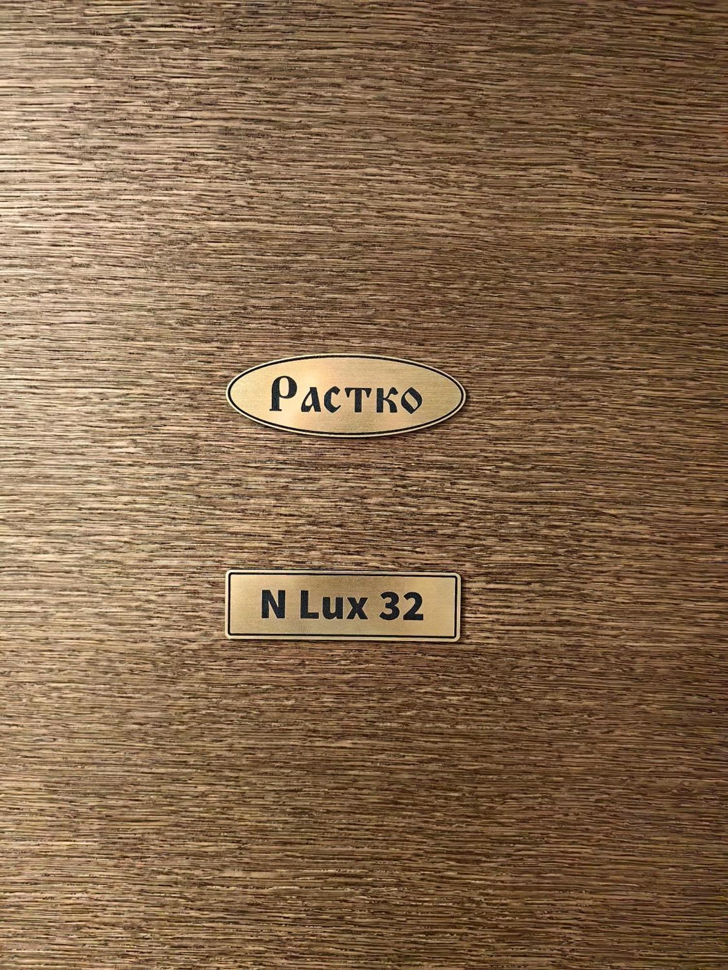 Rastko-n Lux 32 Milmari Apartman *